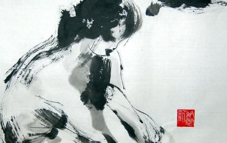 a12,35x40,ink,paper,stamp,2010,China,ArtProjects,Ink,Sold