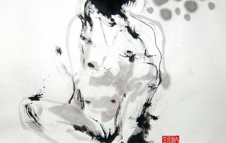 a14,35x40,ink,paper,stamp,2010,China,ArtProjects,Ink,Sold