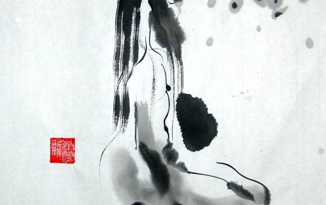 a9,35x40,ink,paper,stamp,2010,China,ArtProjects,Ink,Sold