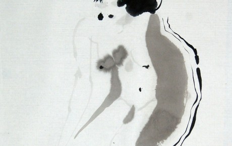 a2,35x40,ink,paper,stamp,2010,China,ArtProjects,Ink,Sold